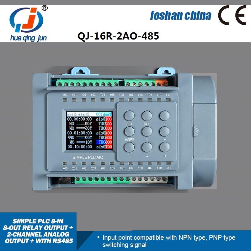 Smart Home With Plc - Huaqingjun 8-in 8-out relaisuitgang 2AO RS485-communicatie
