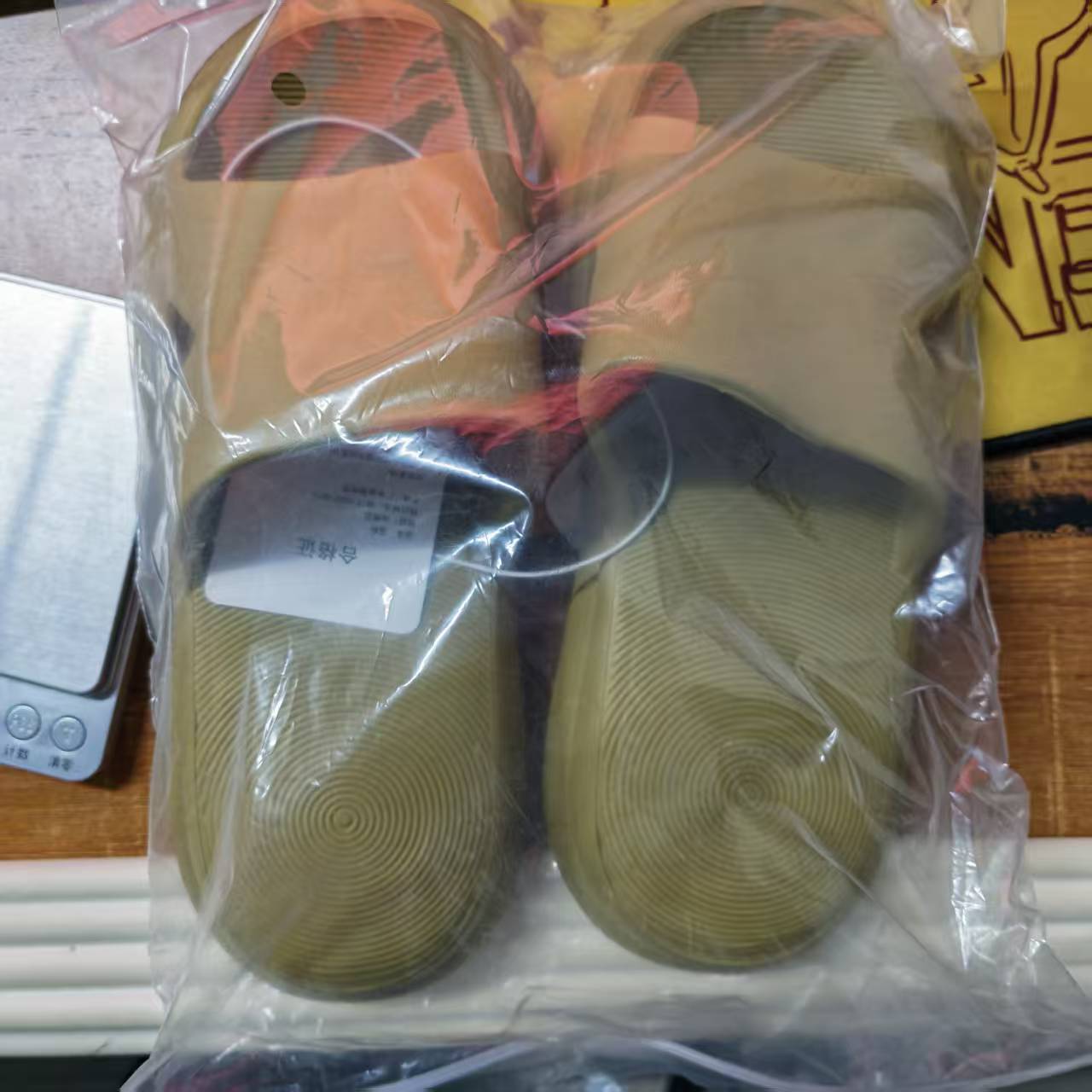 Smart Home Os - XiaoMi Mijia Sandaal Slippers Antislip Vuilafstotend