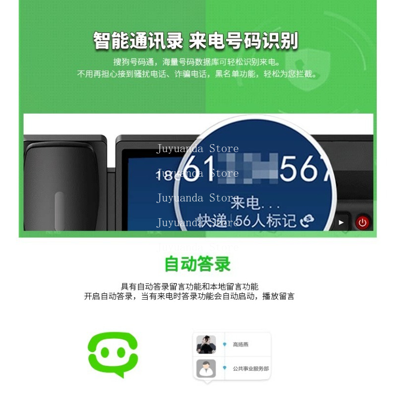 Smartphone Thuiskantoor Netwer - Smart Elderly Home recensie en prijs