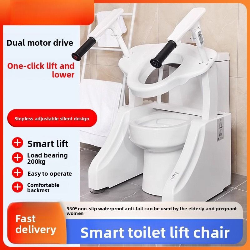 Elektrische toiletlift: slimme - Smart Elderly Home recensie en prijs