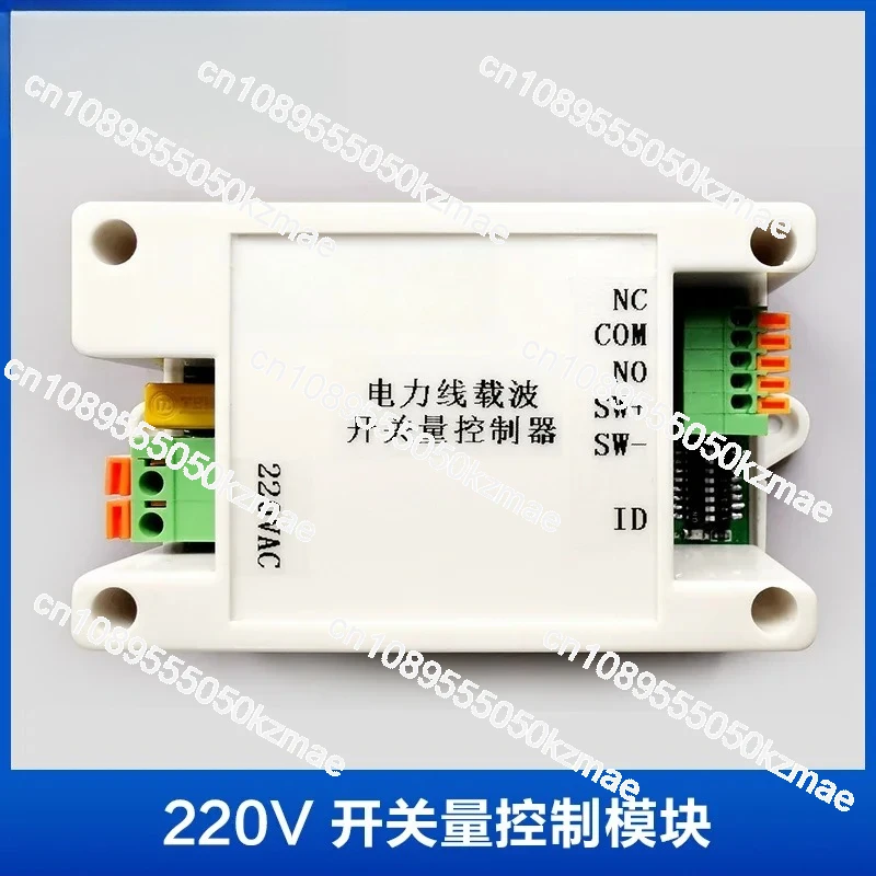 PLC-schakelmodule voor communi - Smart Home With Plc recensie en prijs