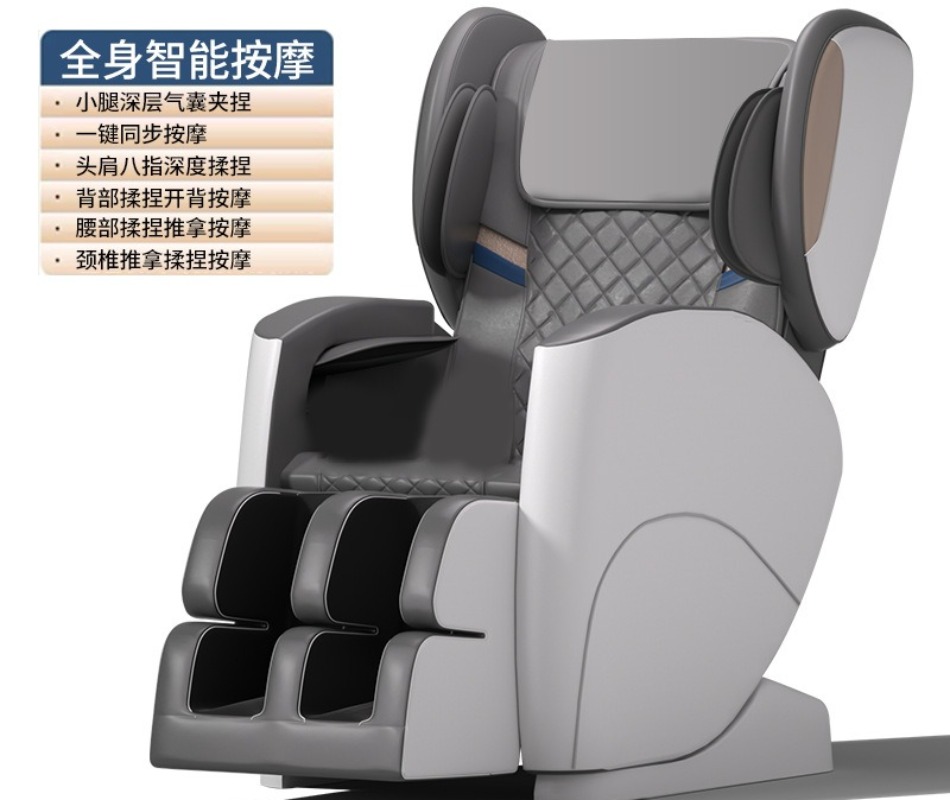 Nieuwe slimme massagestoel thu - Smart Elderly Home recensie en prijs