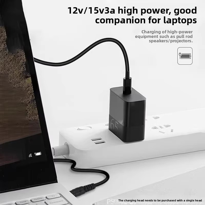 DC 5.5x2.1mm mannelijke naar T - Smart Power Strip recensie en prijs