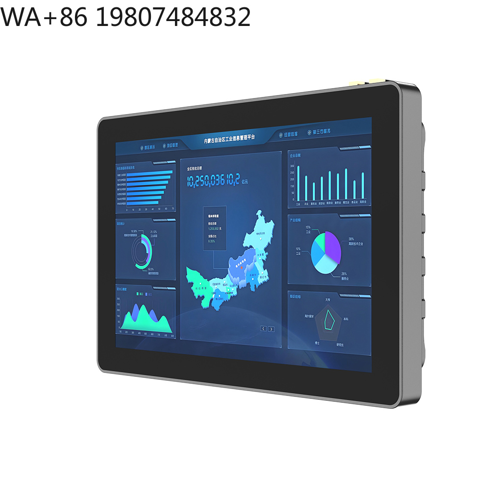 IP65 Hoge Helderheid Ingebouwd - Smart Home With Plc recensie en prijs